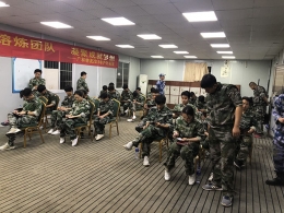 广和物流—黄埔军事拓展活动