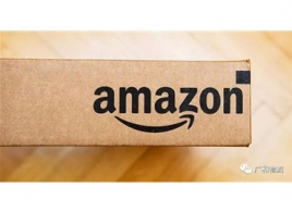 广和物流美国专线最新签收时效更新