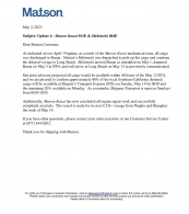 每日简讯：美森考艾011E及美森梅茜484E的当前状态更新