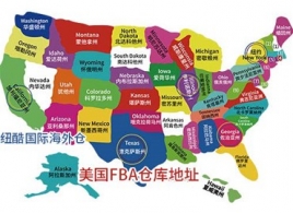 AWD仓库用什么方式可以派送入仓？费用如何计算？