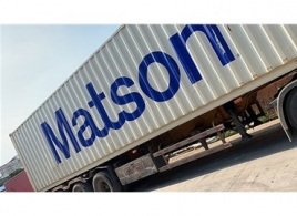 广和物流国庆节后美森快船第一水已提取签收