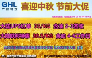 今天你大麦(卖)了吗？