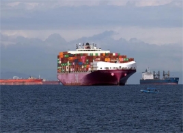 近3000万元——巴拿马天价“过路费”